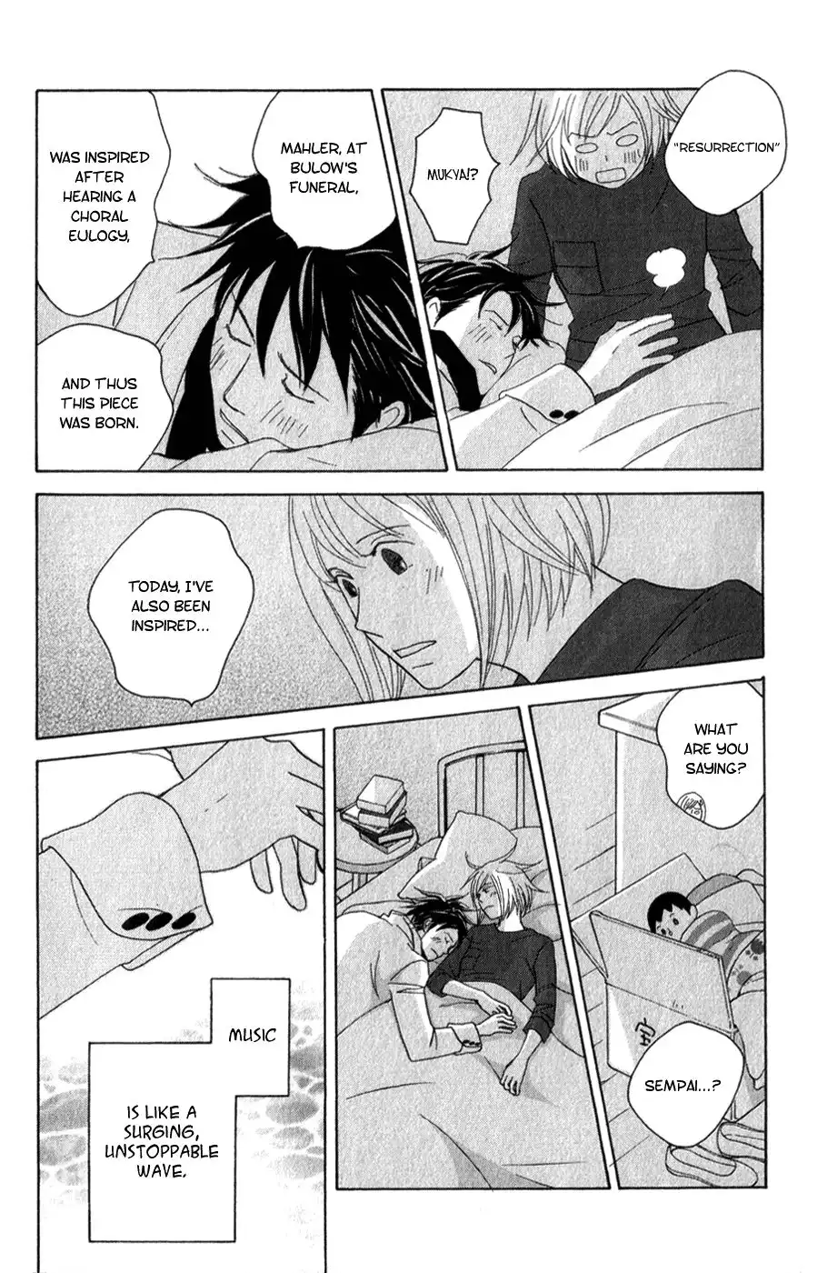 Nodame Cantabile Chapter 107 16